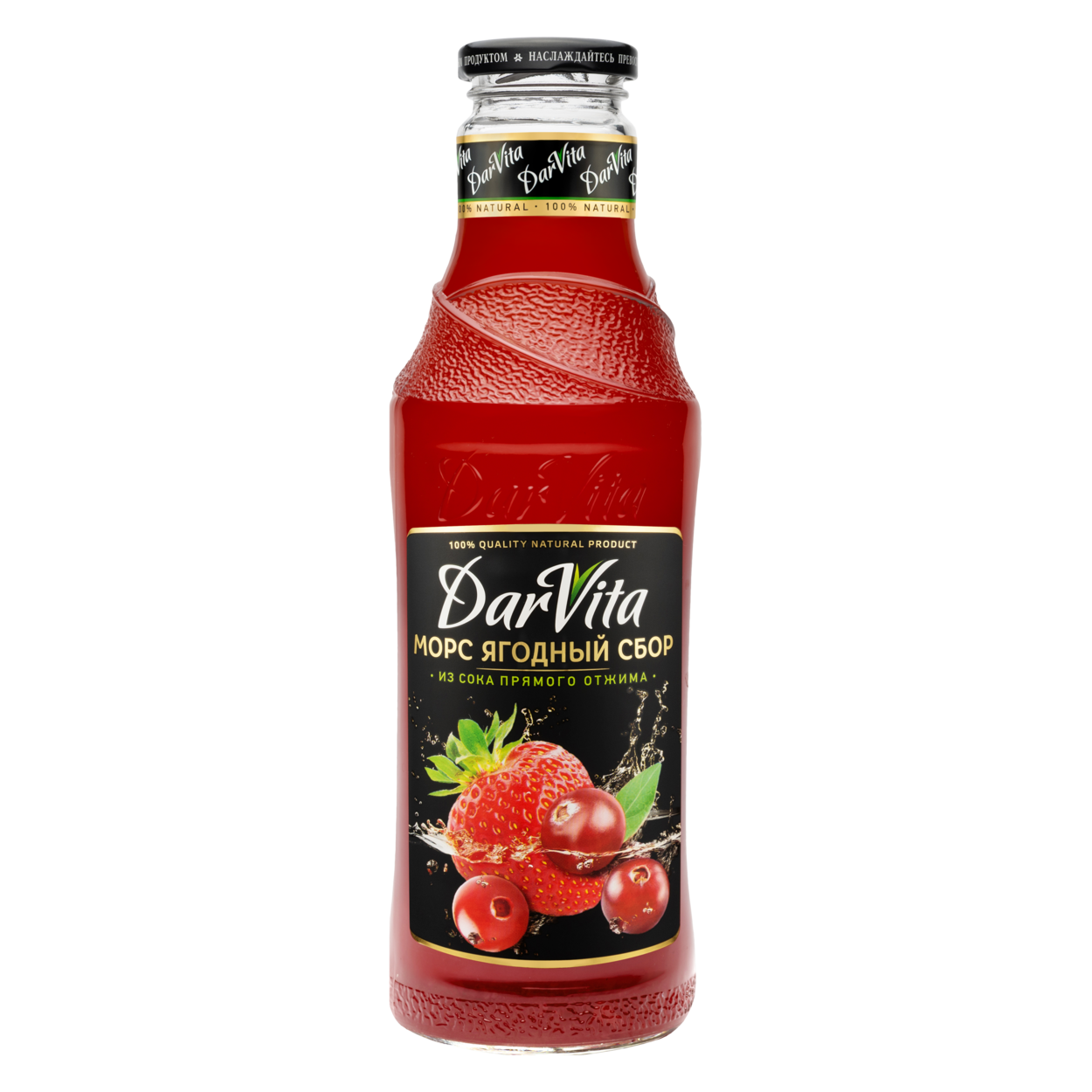 Berry mix (lingonberry-cranberry-strawberry)
